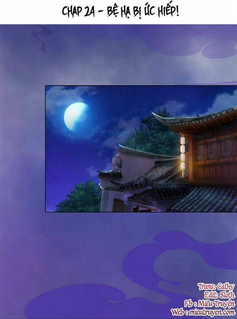 Yêu Nhan Lệnh Chapter 24 trang 0