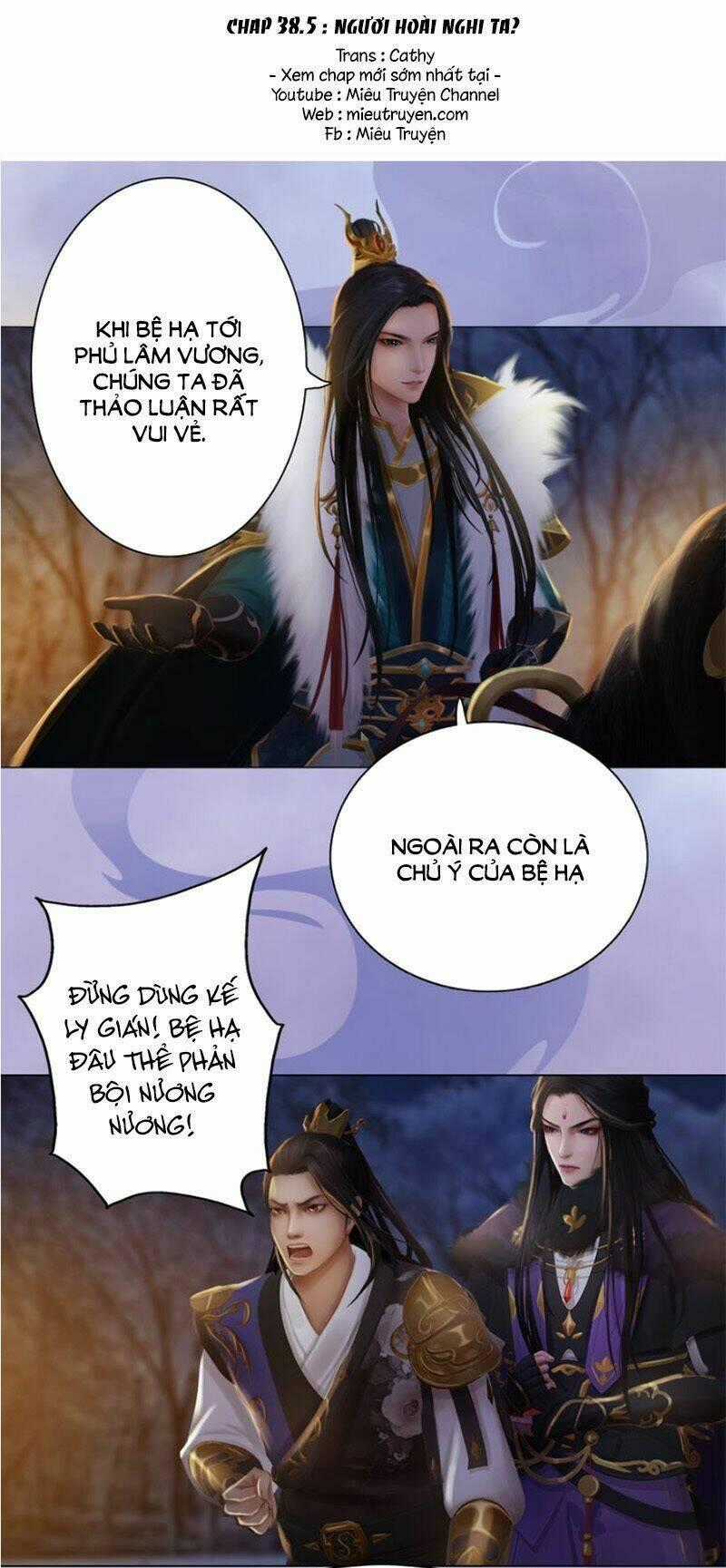 Yêu Nhan Lệnh Chapter 35.5 trang 1