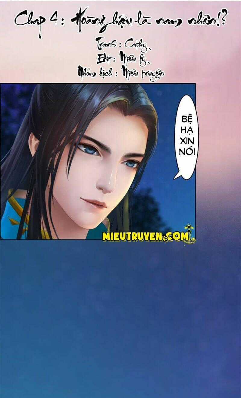 Yêu Nhan Lệnh Chapter 4 trang 1