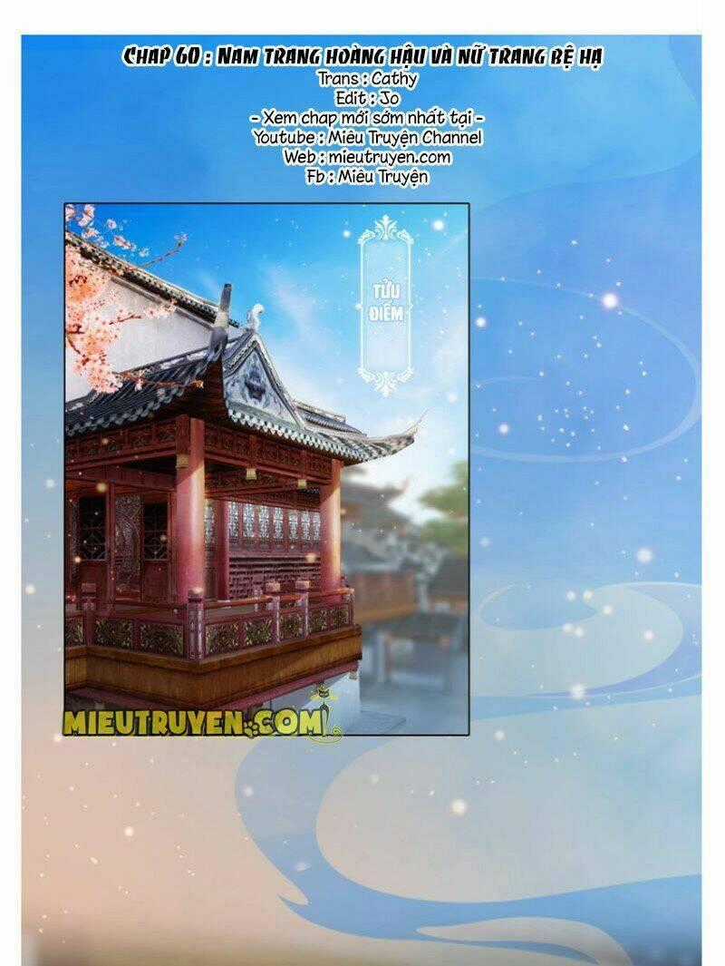 Yêu Nhan Lệnh Chapter 60 trang 1