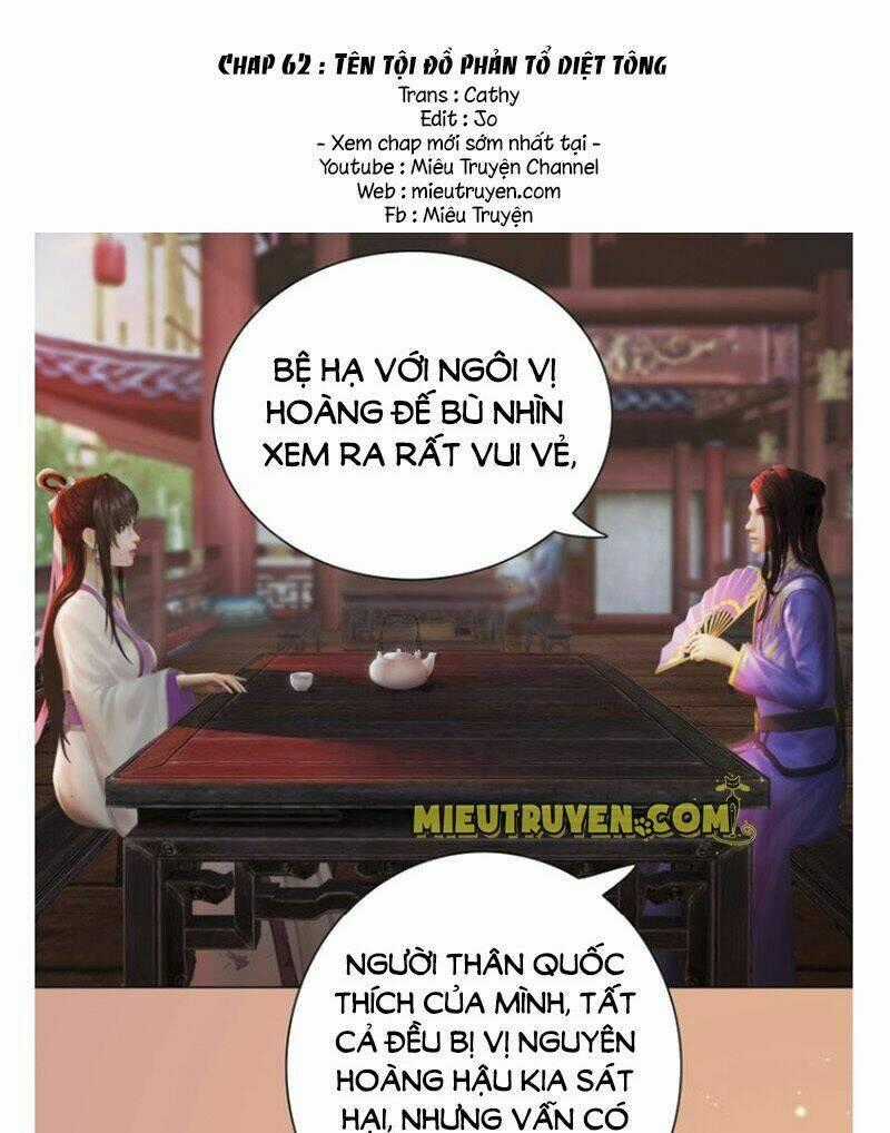 Yêu Nhan Lệnh Chapter 62 trang 1