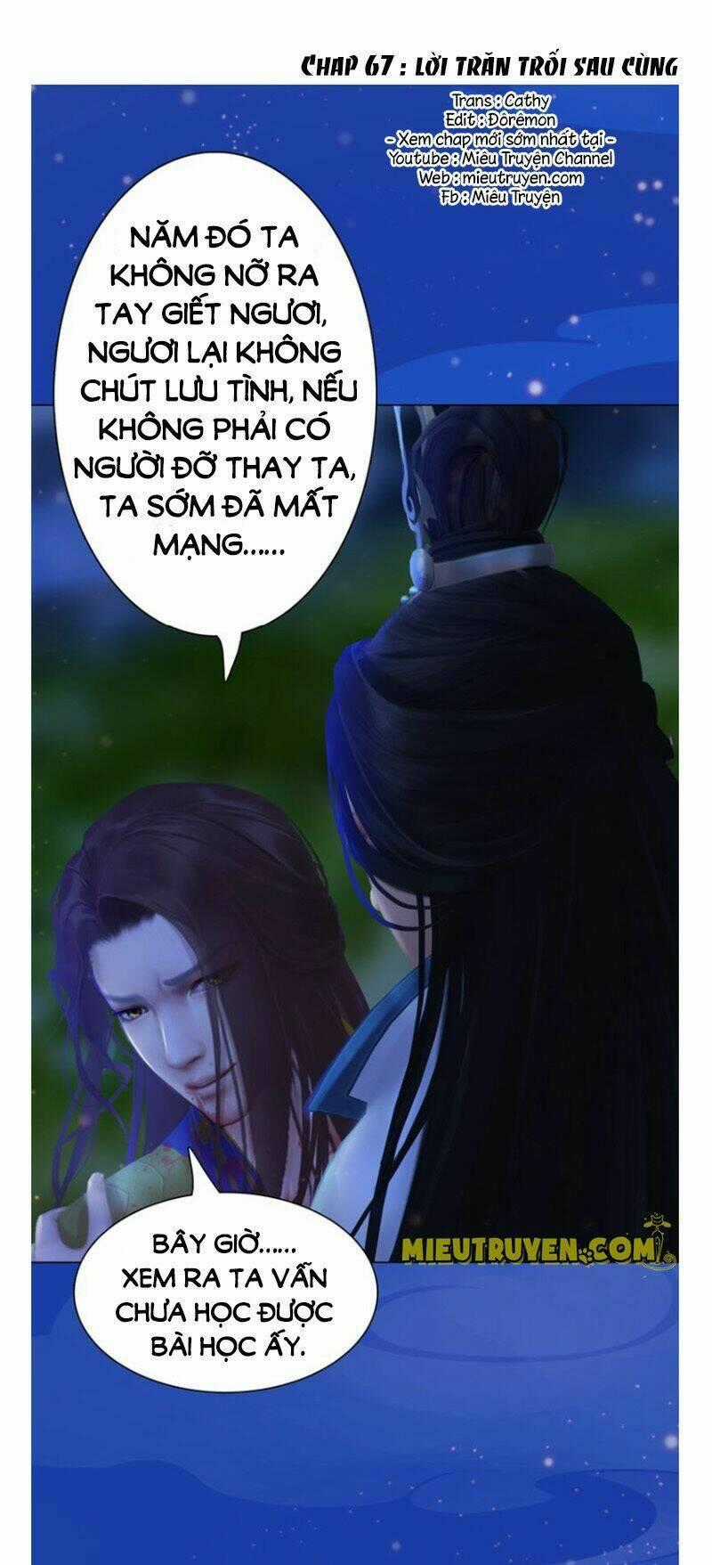 Yêu Nhan Lệnh Chapter 67 trang 1