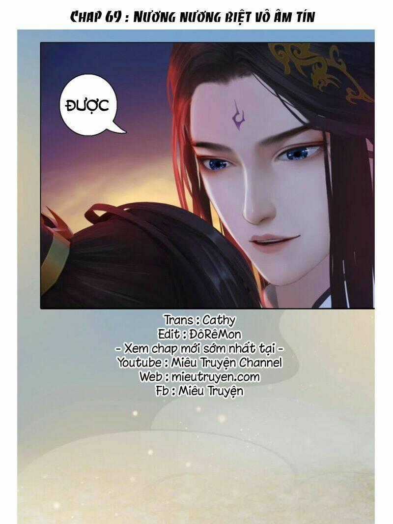 Yêu Nhan Lệnh Chapter 69 trang 1
