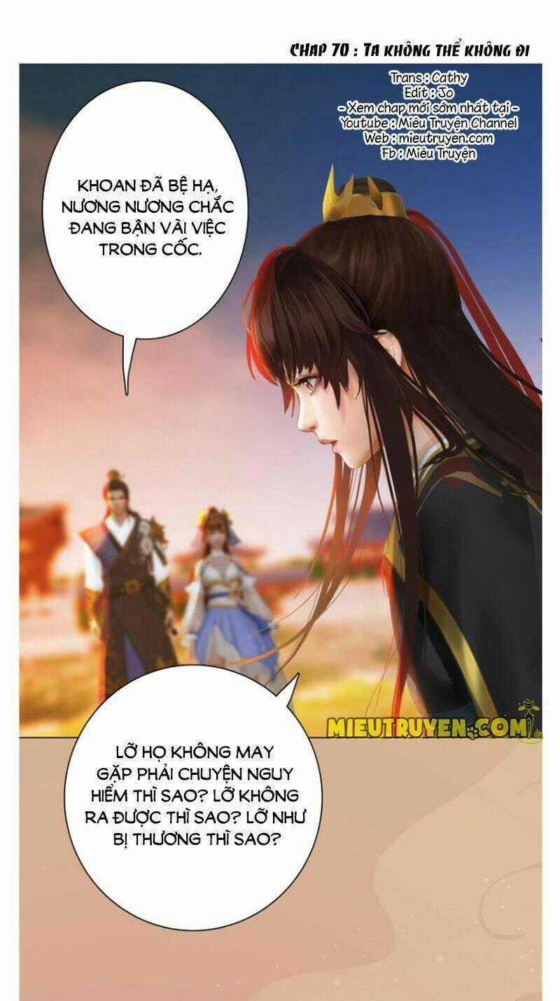 Yêu Nhan Lệnh Chapter 70 trang 1