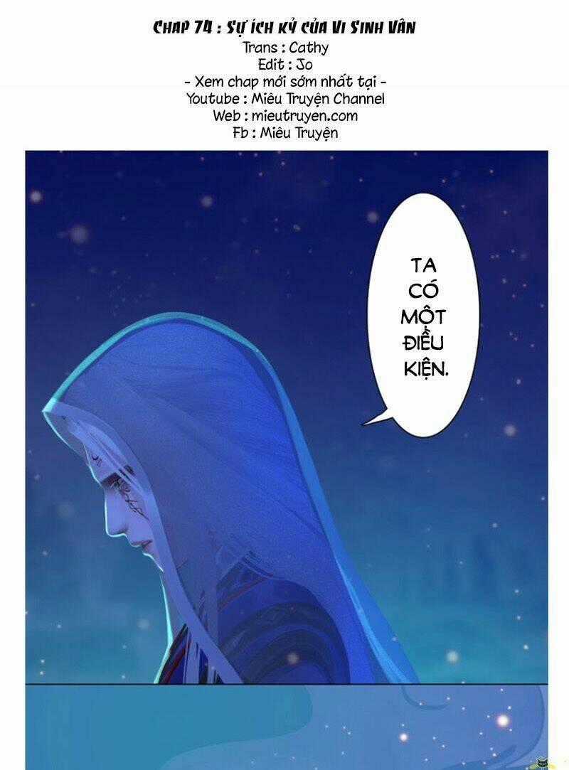 Yêu Nhan Lệnh Chapter 74 trang 1