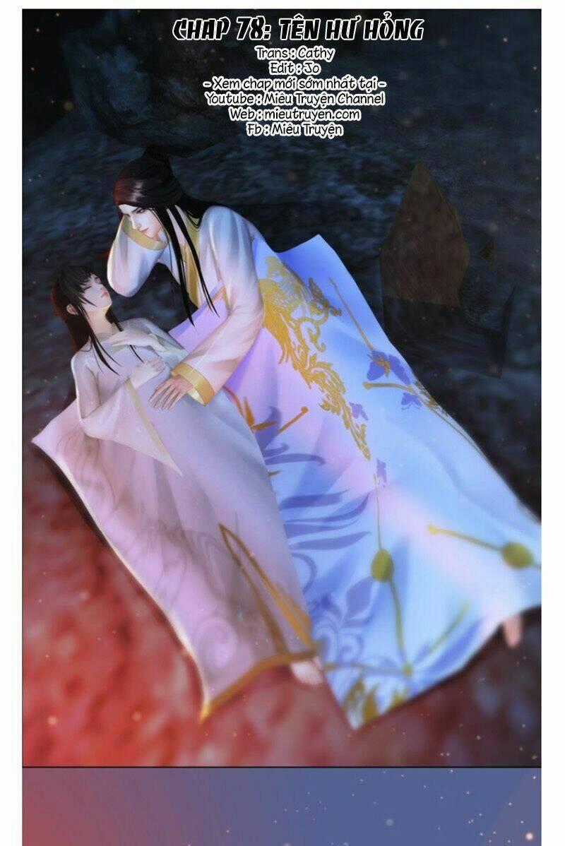 Yêu Nhan Lệnh Chapter 78 trang 1