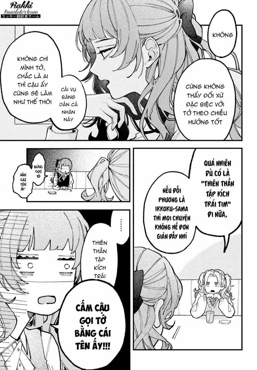 Yêu Nhau Đi, Hỡi Những Thiên Thần Dối Trá Chapter 1 trang 15