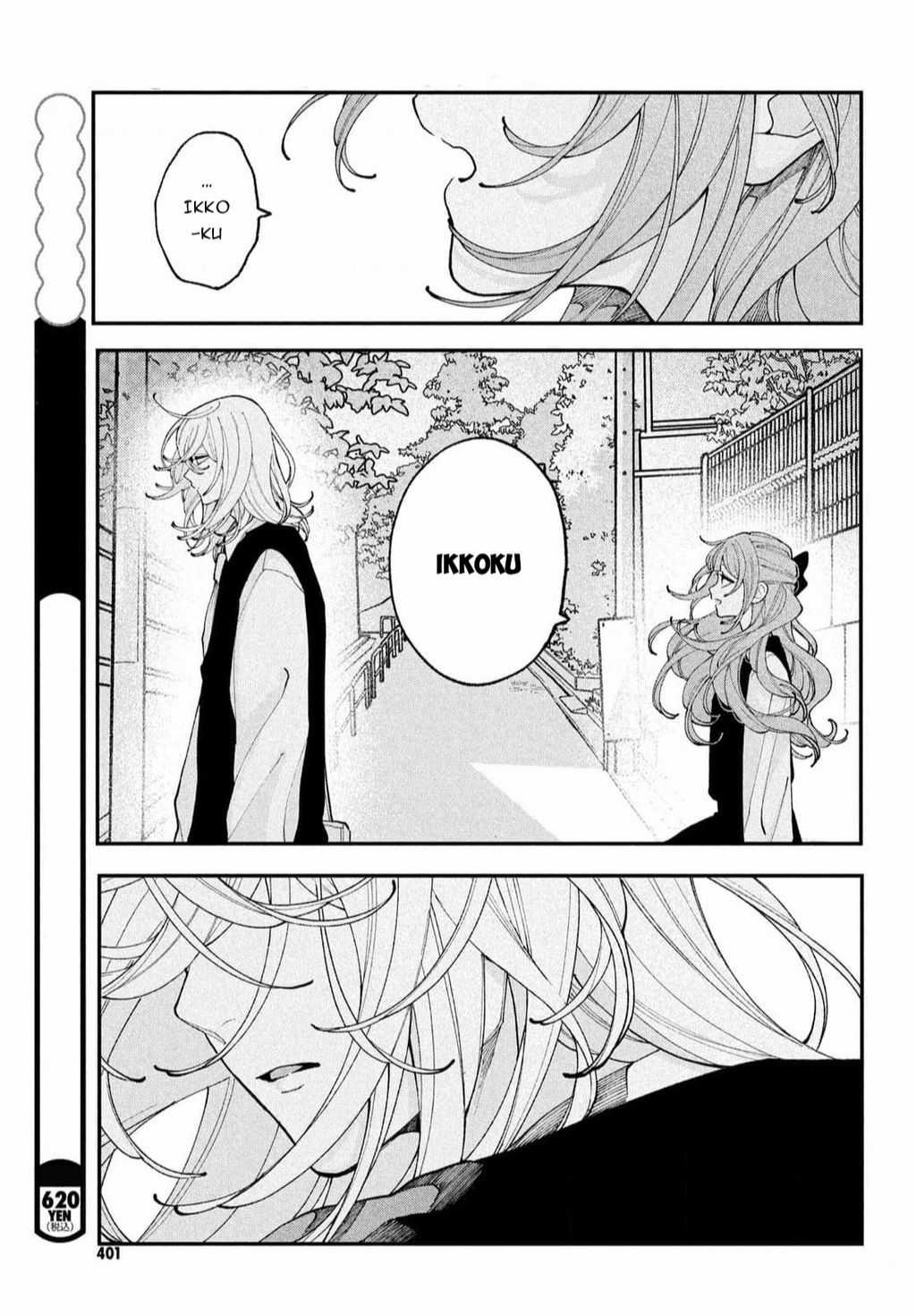 Yêu Nhau Đi, Hỡi Những Thiên Thần Dối Trá Chapter 10 trang 23