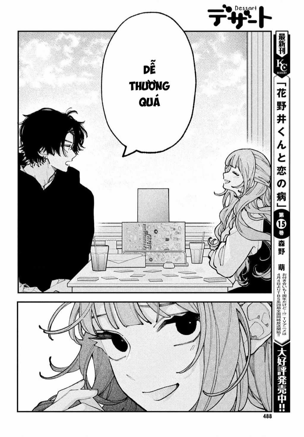 Yêu Nhau Đi, Hỡi Những Thiên Thần Dối Trá Chapter 11 trang 31