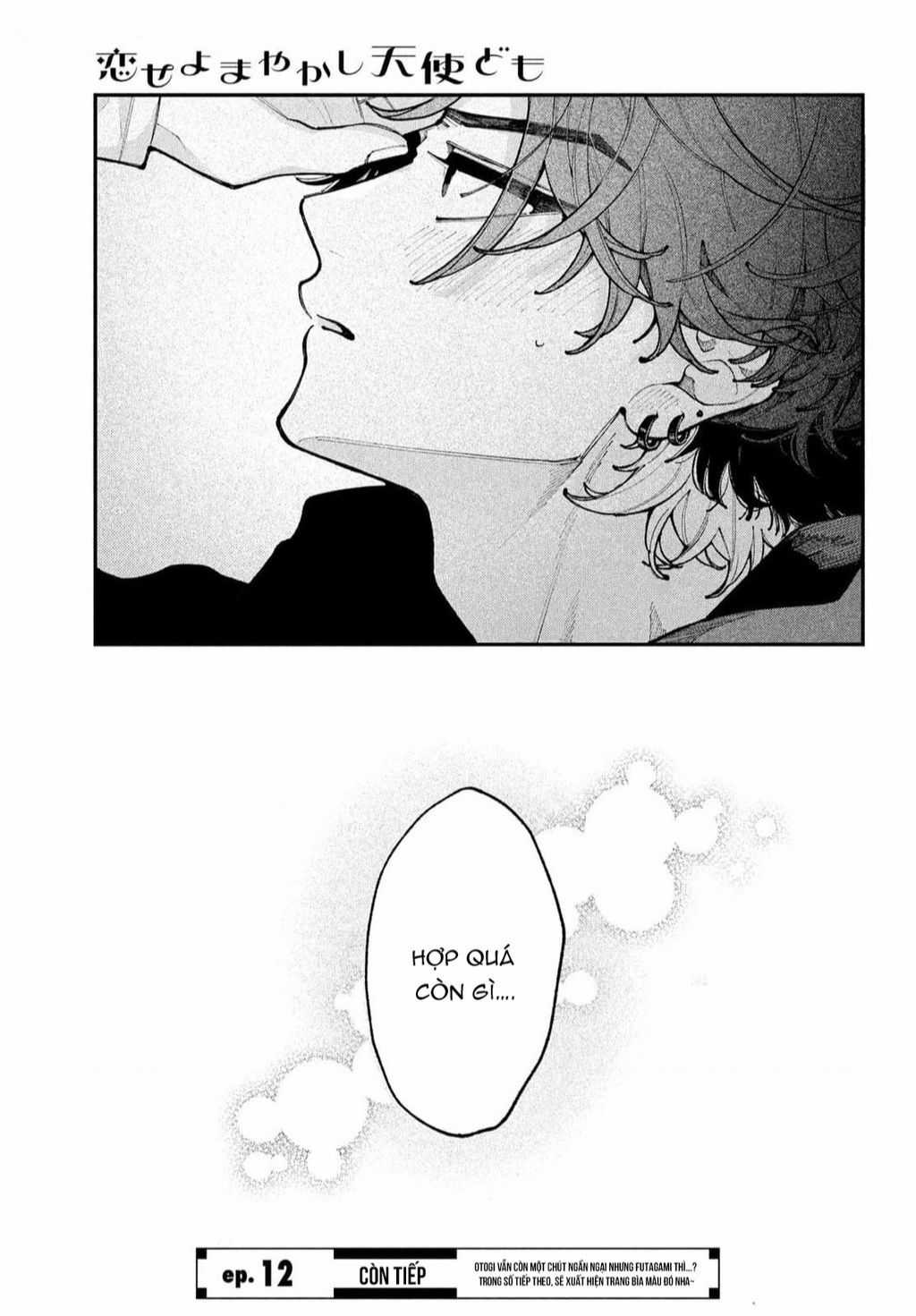 Yêu Nhau Đi, Hỡi Những Thiên Thần Dối Trá Chapter 11 trang 42