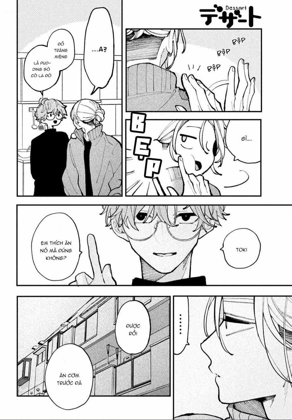 Yêu Nhau Đi, Hỡi Những Thiên Thần Dối Trá Chapter 11 trang 5