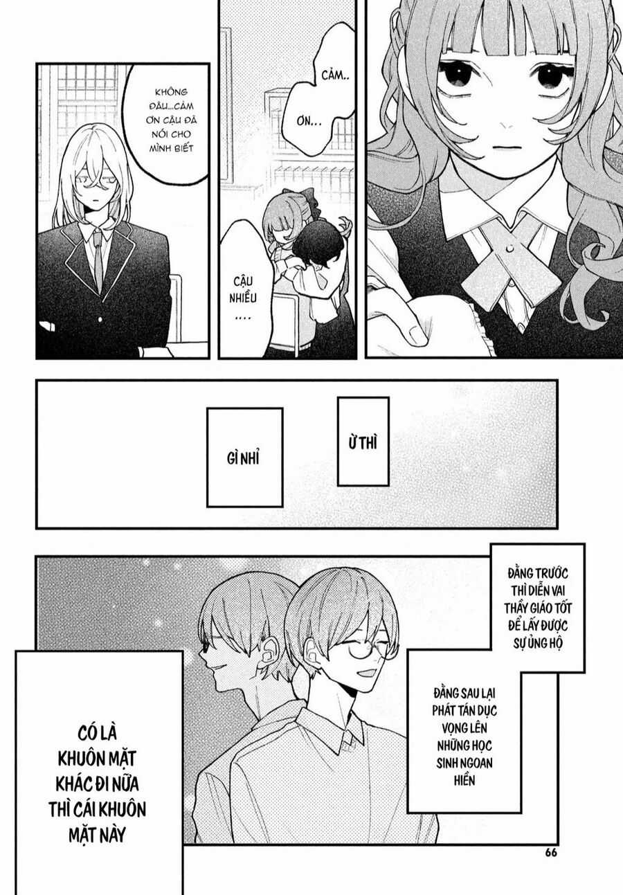 Yêu Nhau Đi, Hỡi Những Thiên Thần Dối Trá Chapter 2 trang 16