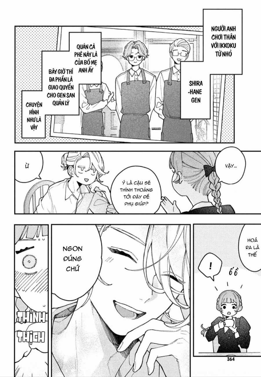 Yêu Nhau Đi, Hỡi Những Thiên Thần Dối Trá Chapter 3 trang 13