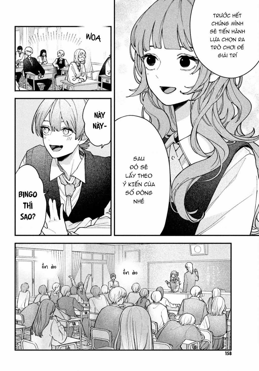 Yêu Nhau Đi, Hỡi Những Thiên Thần Dối Trá Chapter 4 trang 13