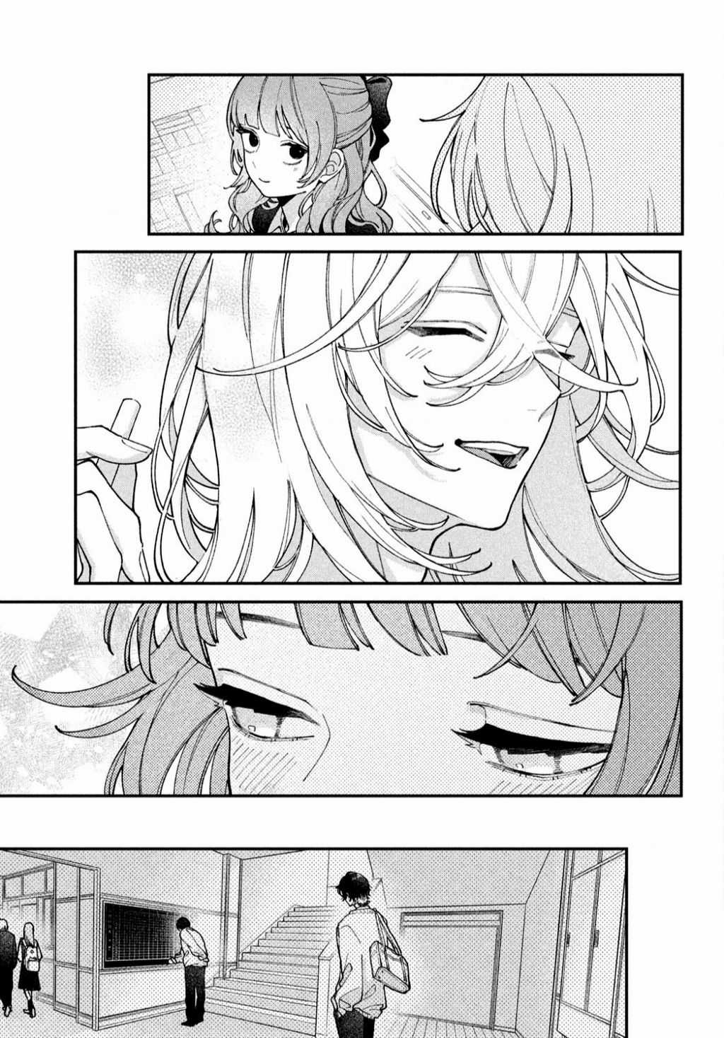 Yêu Nhau Đi, Hỡi Những Thiên Thần Dối Trá Chapter 4 trang 14