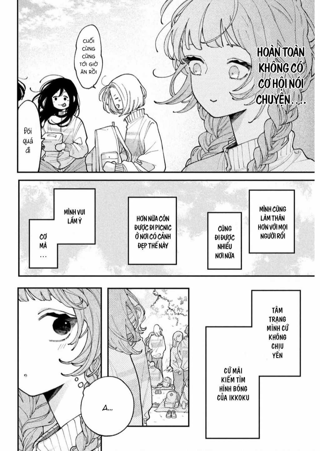 Yêu Nhau Đi, Hỡi Những Thiên Thần Dối Trá Chapter 5 trang 12