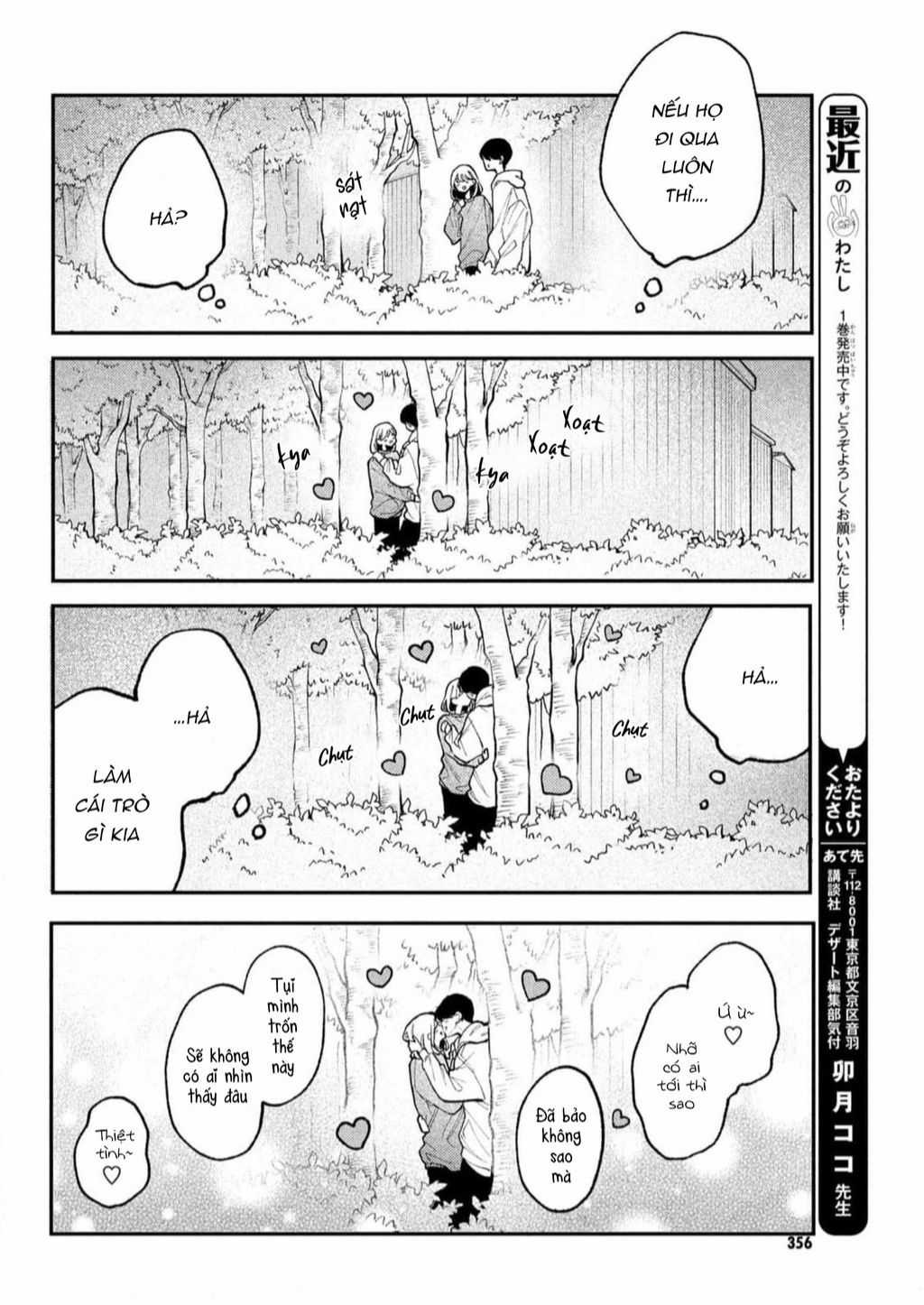 Yêu Nhau Đi, Hỡi Những Thiên Thần Dối Trá Chapter 5 trang 36