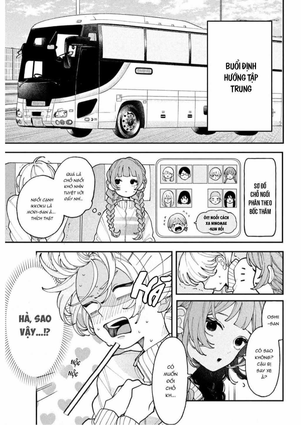 Yêu Nhau Đi, Hỡi Những Thiên Thần Dối Trá Chapter 5 trang 5