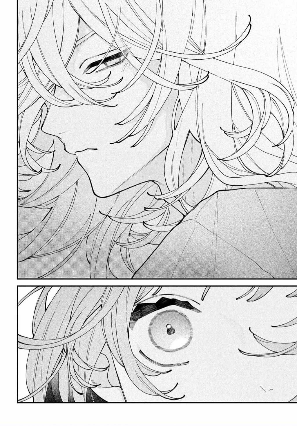 Yêu Nhau Đi, Hỡi Những Thiên Thần Dối Trá Chapter 6 trang 12