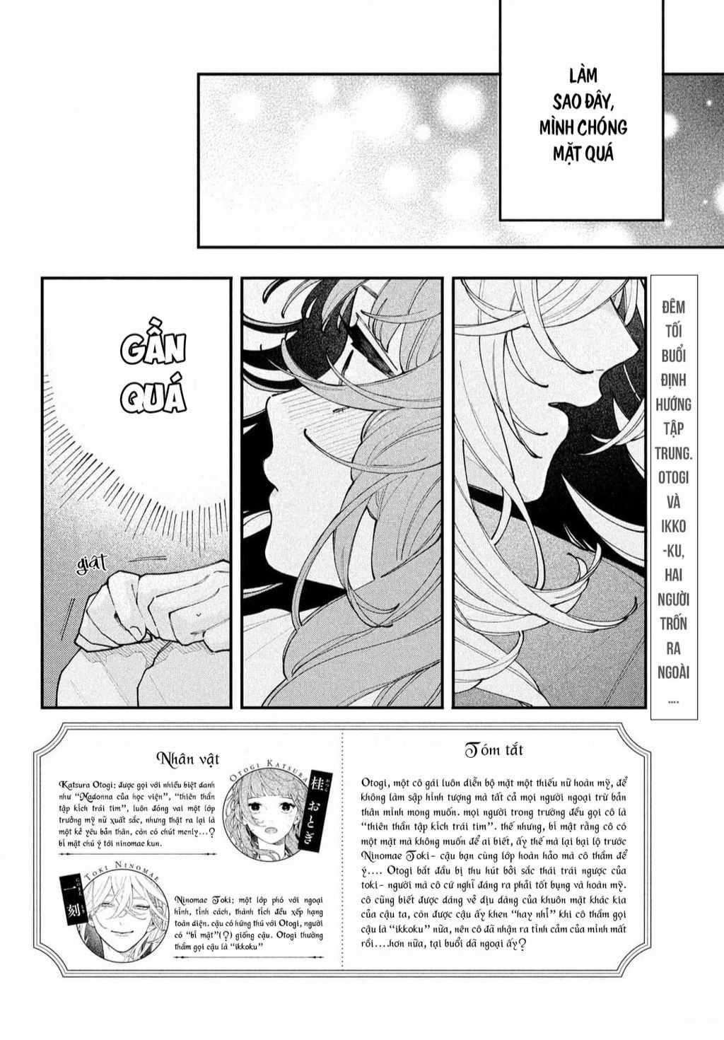 Yêu Nhau Đi, Hỡi Những Thiên Thần Dối Trá Chapter 6 trang 2