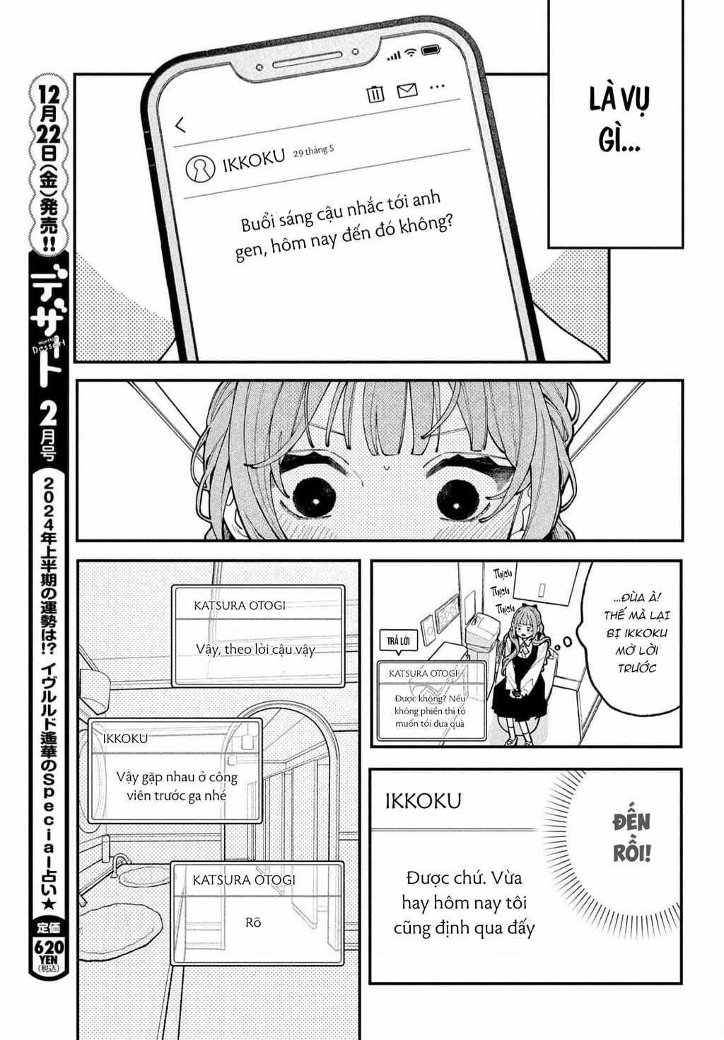 Yêu Nhau Đi, Hỡi Những Thiên Thần Dối Trá Chapter 7 trang 17