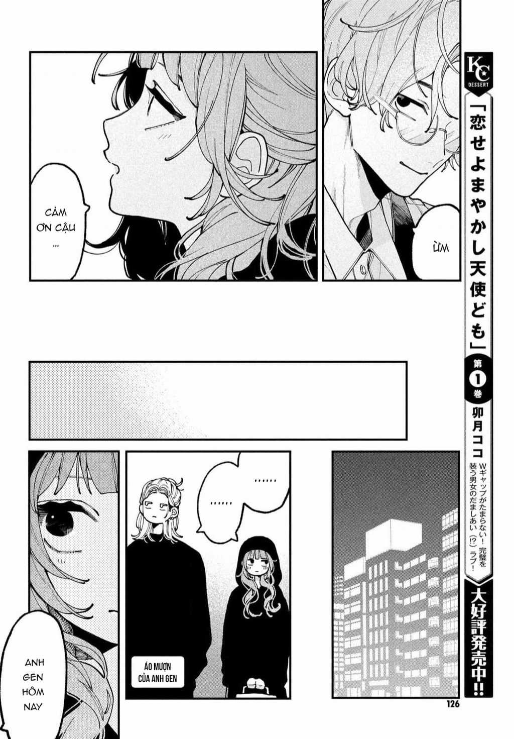 Yêu Nhau Đi, Hỡi Những Thiên Thần Dối Trá Chapter 7 trang 32