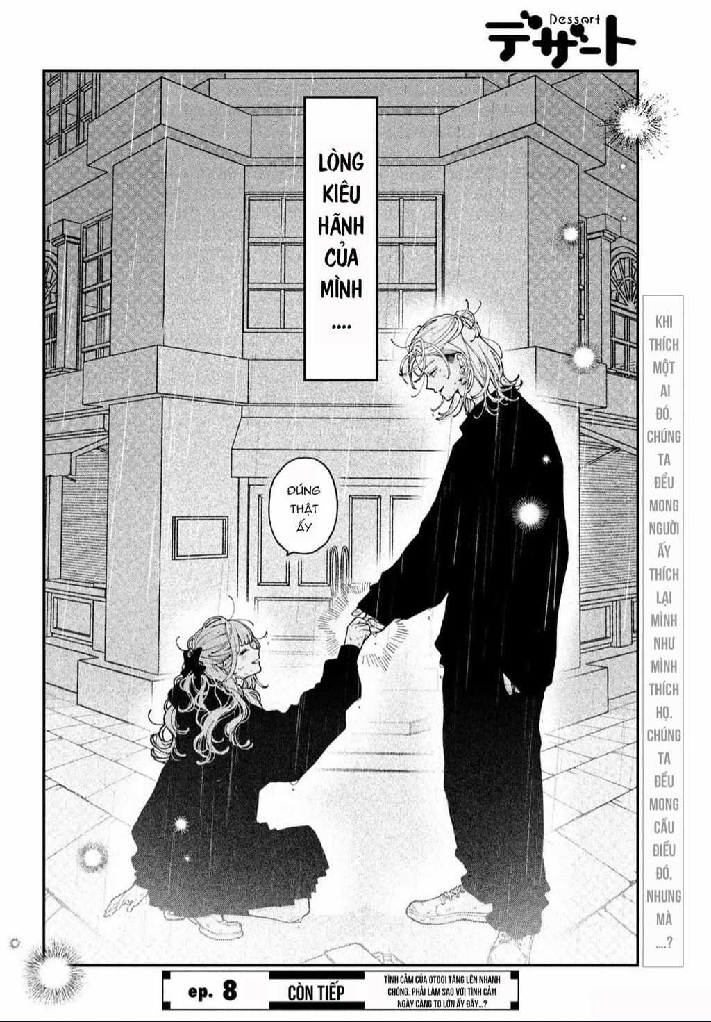 Yêu Nhau Đi, Hỡi Những Thiên Thần Dối Trá Chapter 7 trang 42