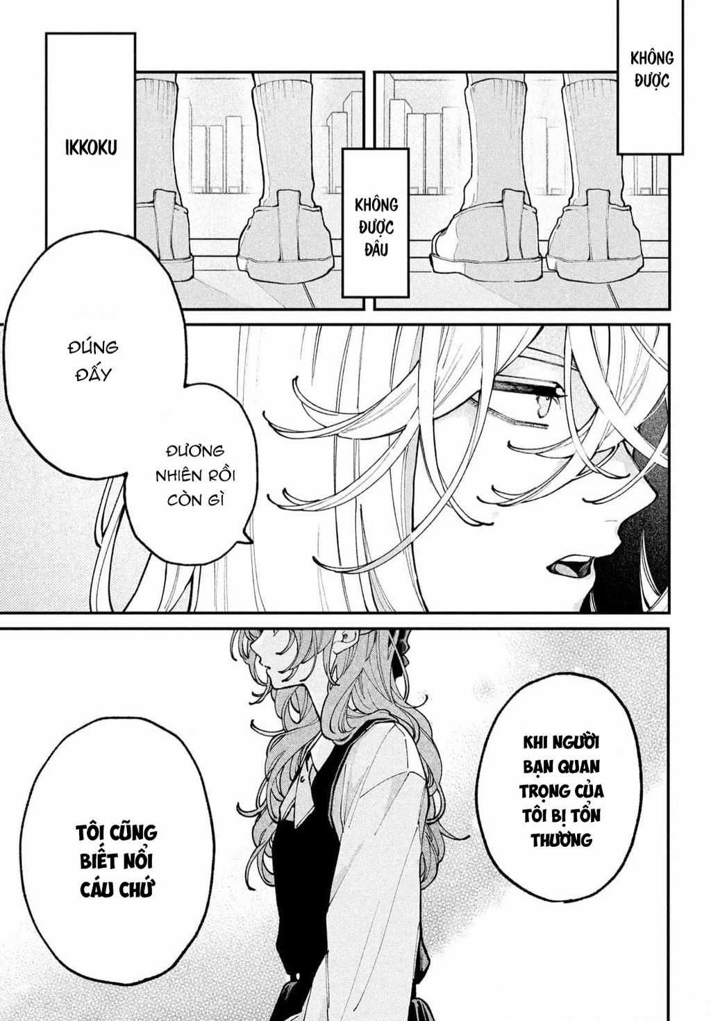 Yêu Nhau Đi, Hỡi Những Thiên Thần Dối Trá Chapter 8 trang 20