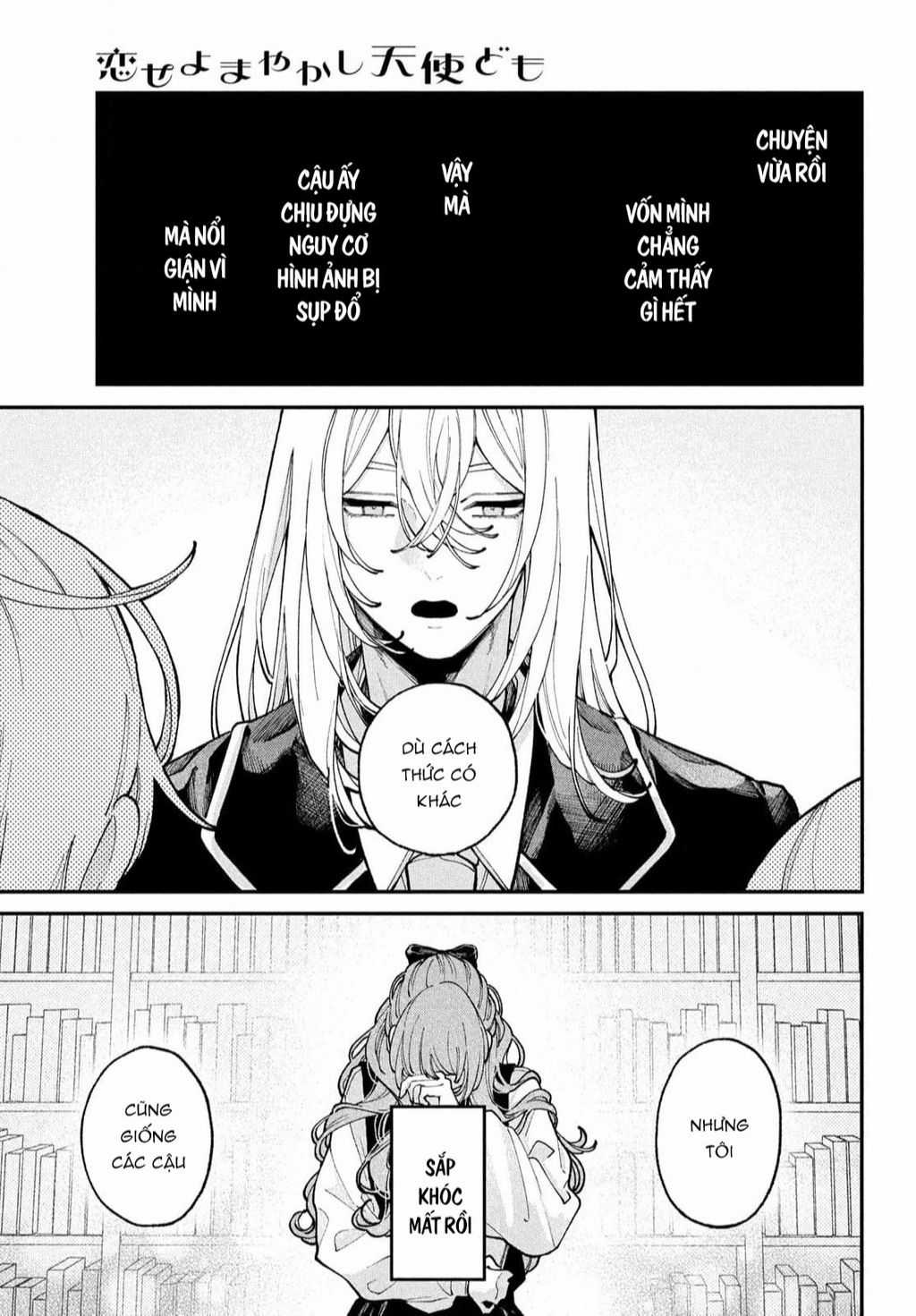 Yêu Nhau Đi, Hỡi Những Thiên Thần Dối Trá Chapter 8 trang 22