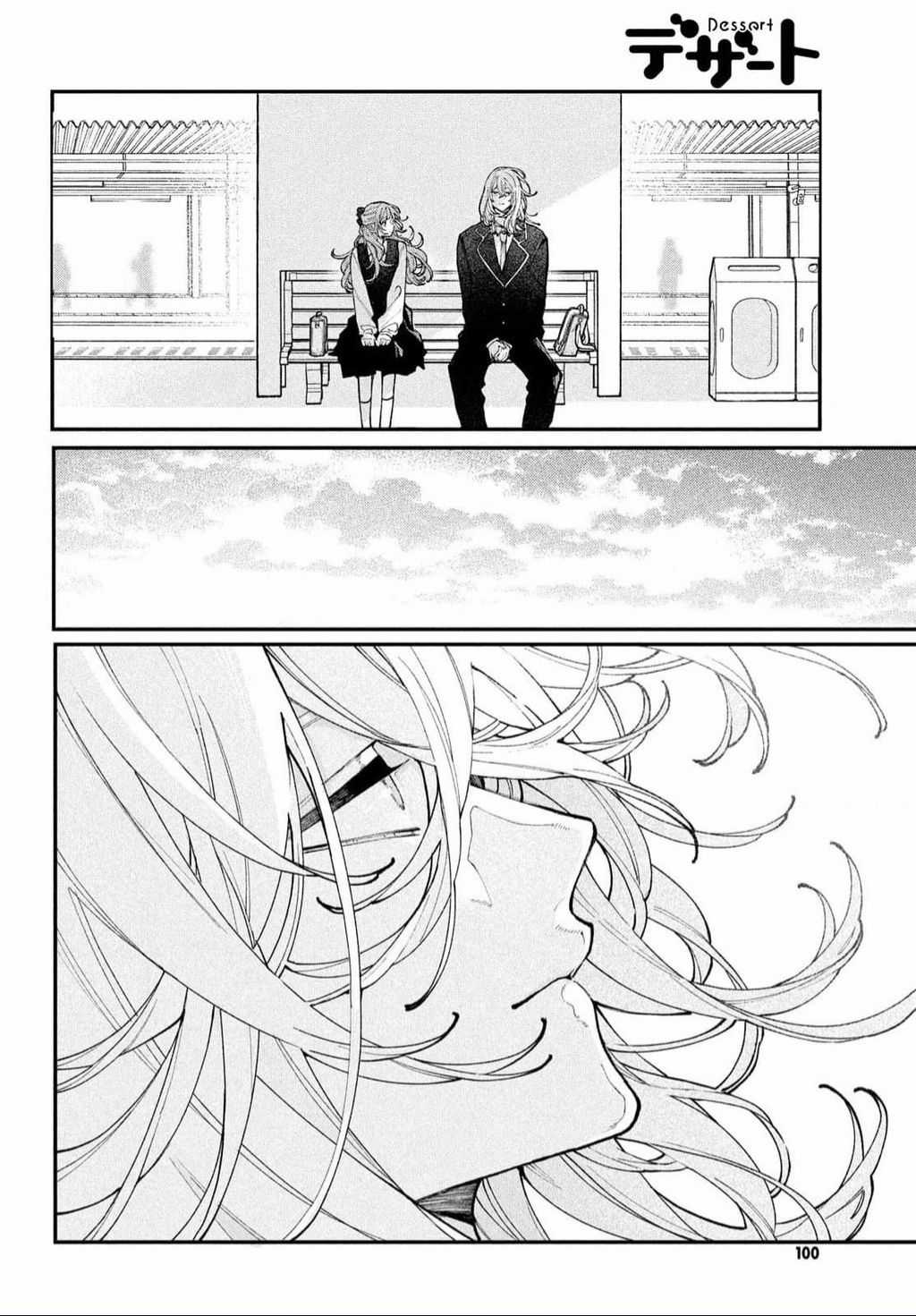 Yêu Nhau Đi, Hỡi Những Thiên Thần Dối Trá Chapter 8 trang 29