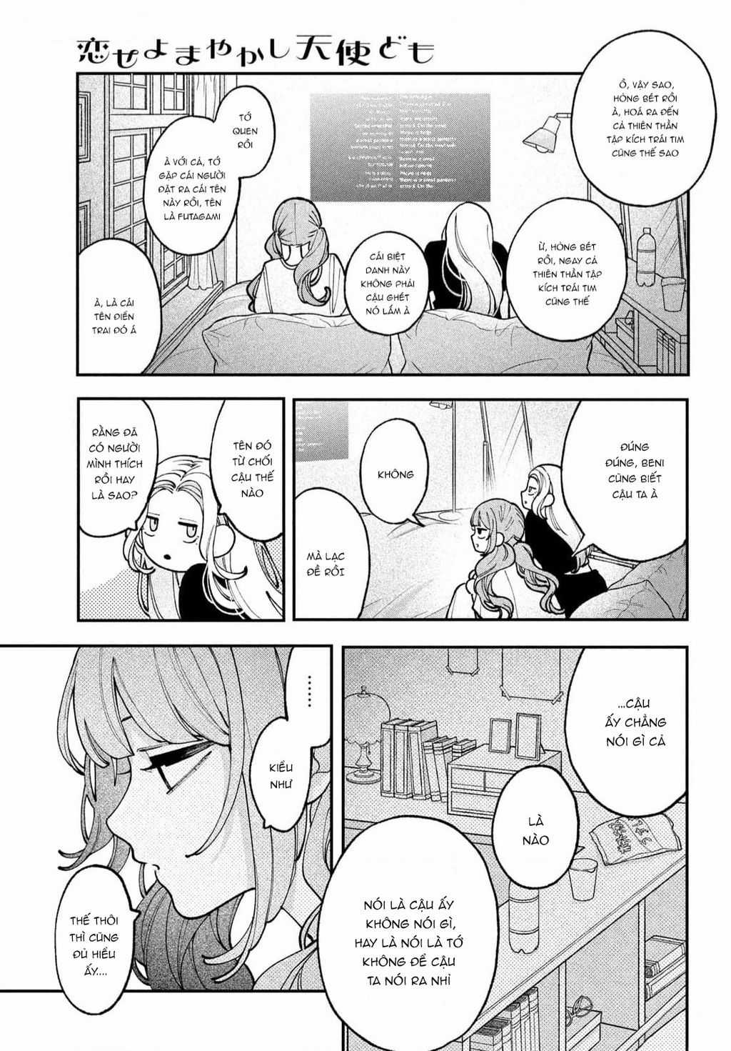 Yêu Nhau Đi, Hỡi Những Thiên Thần Dối Trá Chapter 9 trang 15