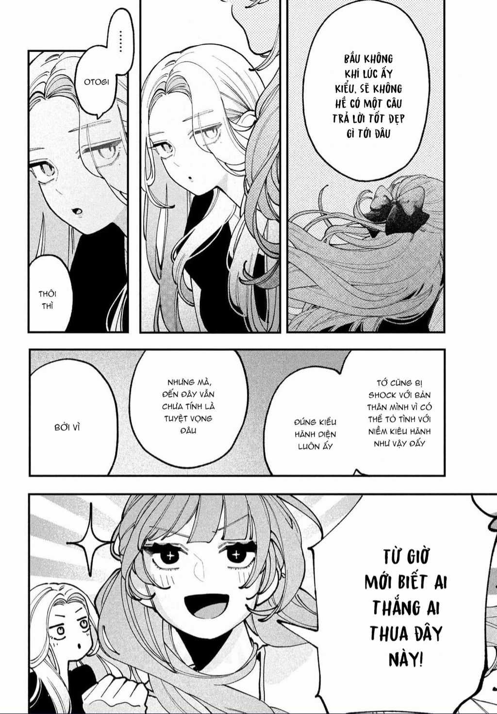 Yêu Nhau Đi, Hỡi Những Thiên Thần Dối Trá Chapter 9 trang 16