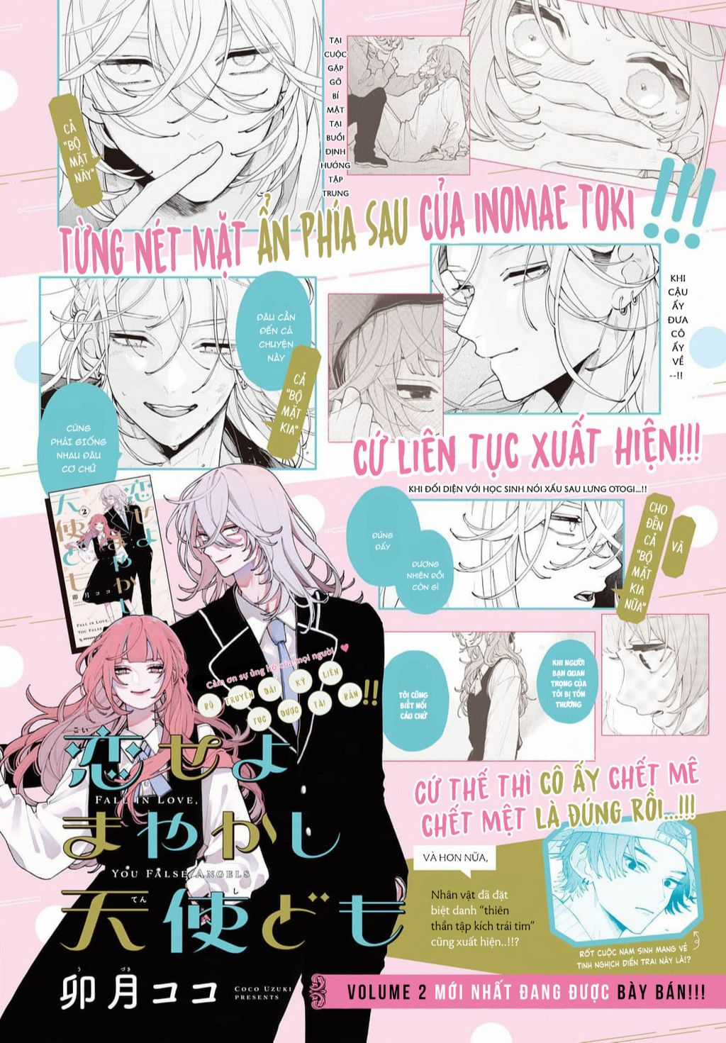 Yêu Nhau Đi, Hỡi Những Thiên Thần Dối Trá Chapter 9 trang 2