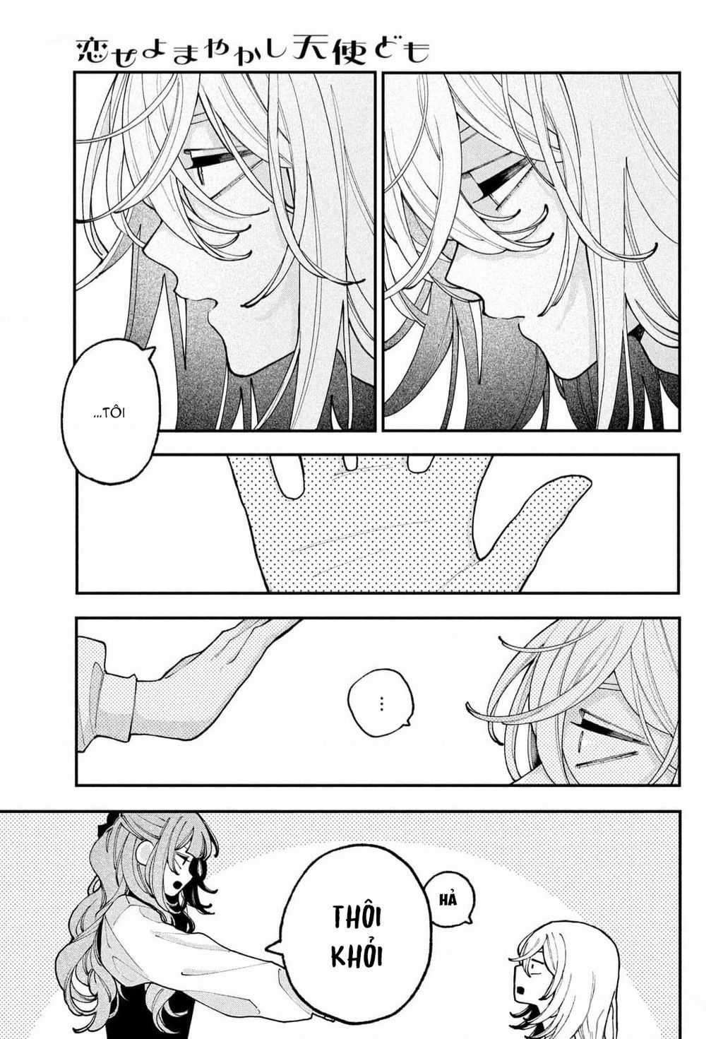 Yêu Nhau Đi, Hỡi Những Thiên Thần Dối Trá Chapter 9 trang 7