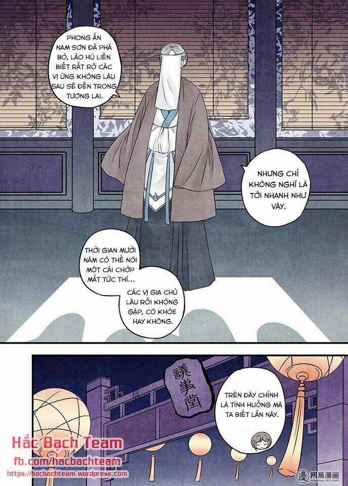 Yêu Nhưỡng Sư Chapter 7 trang 6