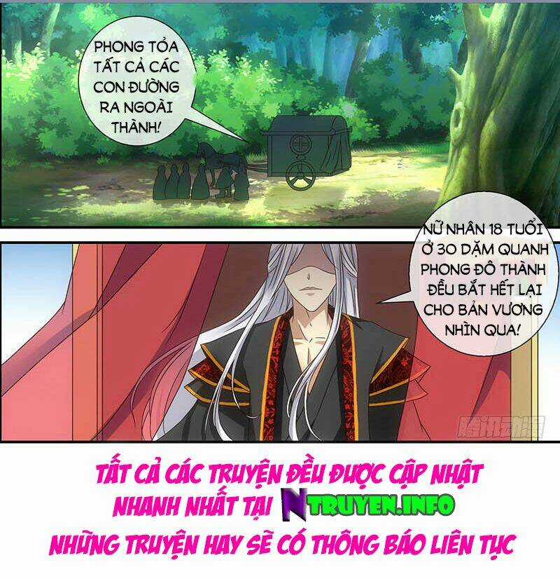 Yêu Phi Bám Lấy Không Buông Chapter 1 trang 7