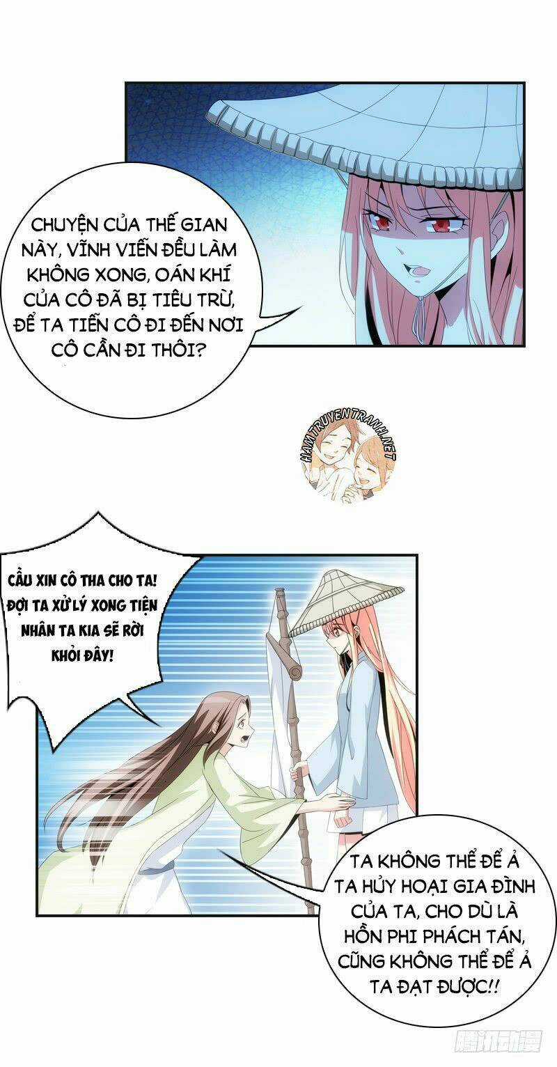 Yêu Phi Bám Lấy Không Buông Chapter 11 trang 12