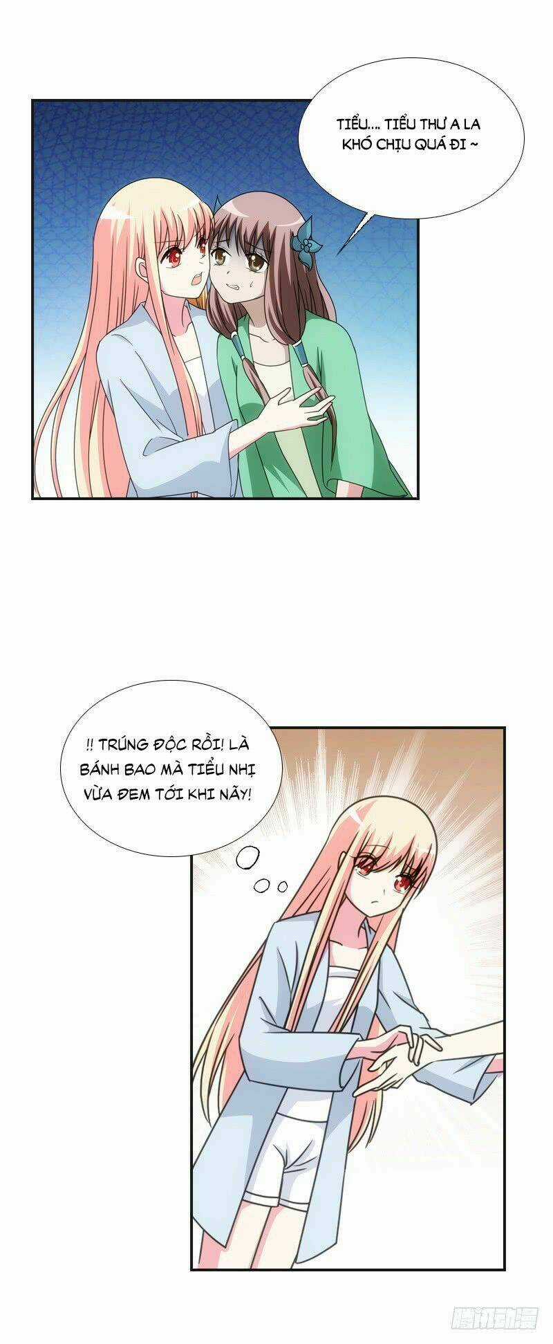 Yêu Phi Bám Lấy Không Buông Chapter 12 trang 12