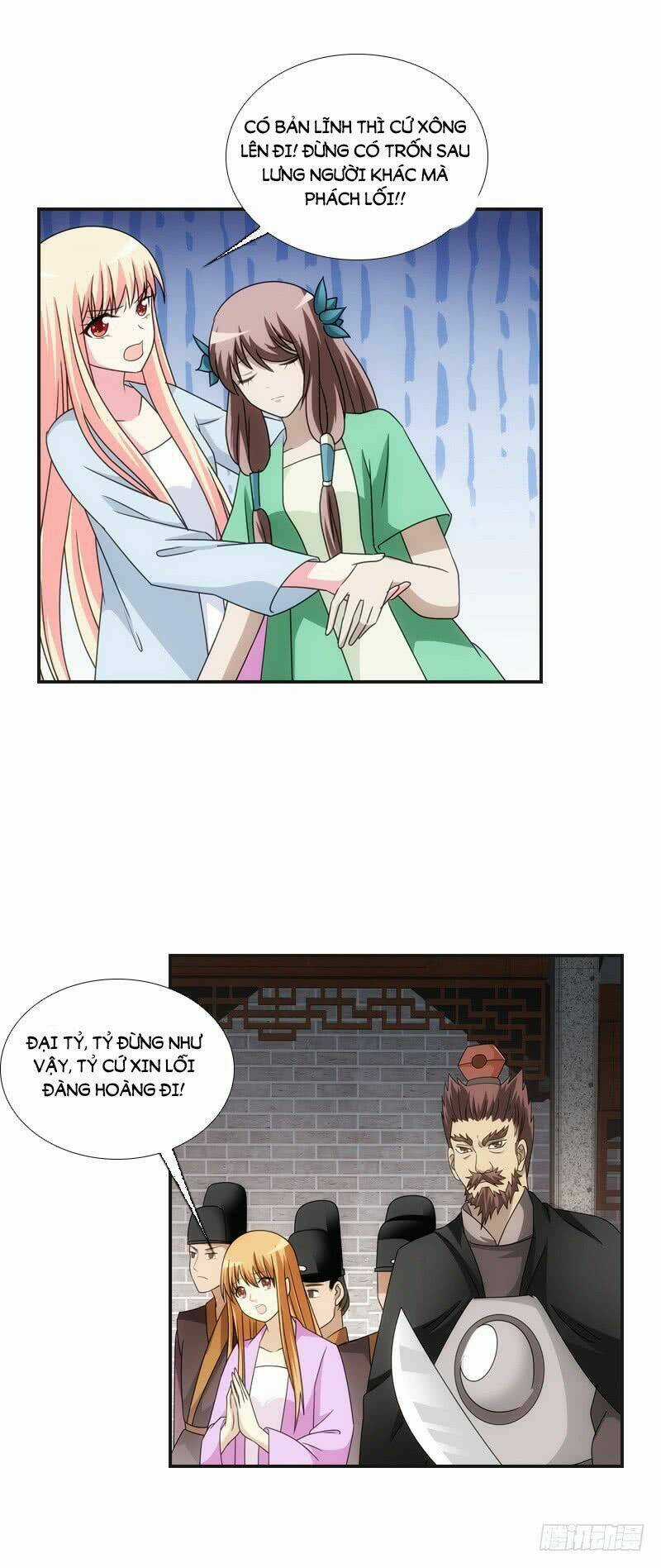 Yêu Phi Bám Lấy Không Buông Chapter 12 trang 14