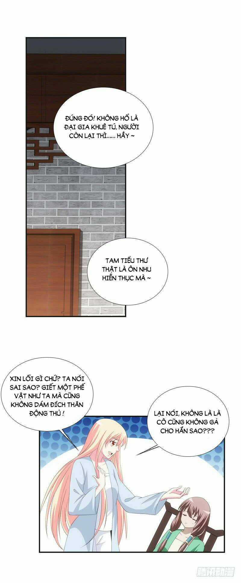 Yêu Phi Bám Lấy Không Buông Chapter 12 trang 15