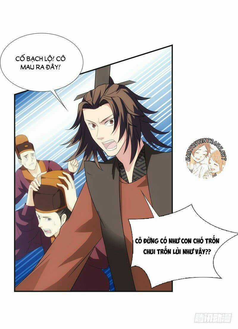 Yêu Phi Bám Lấy Không Buông Chapter 13 trang 2