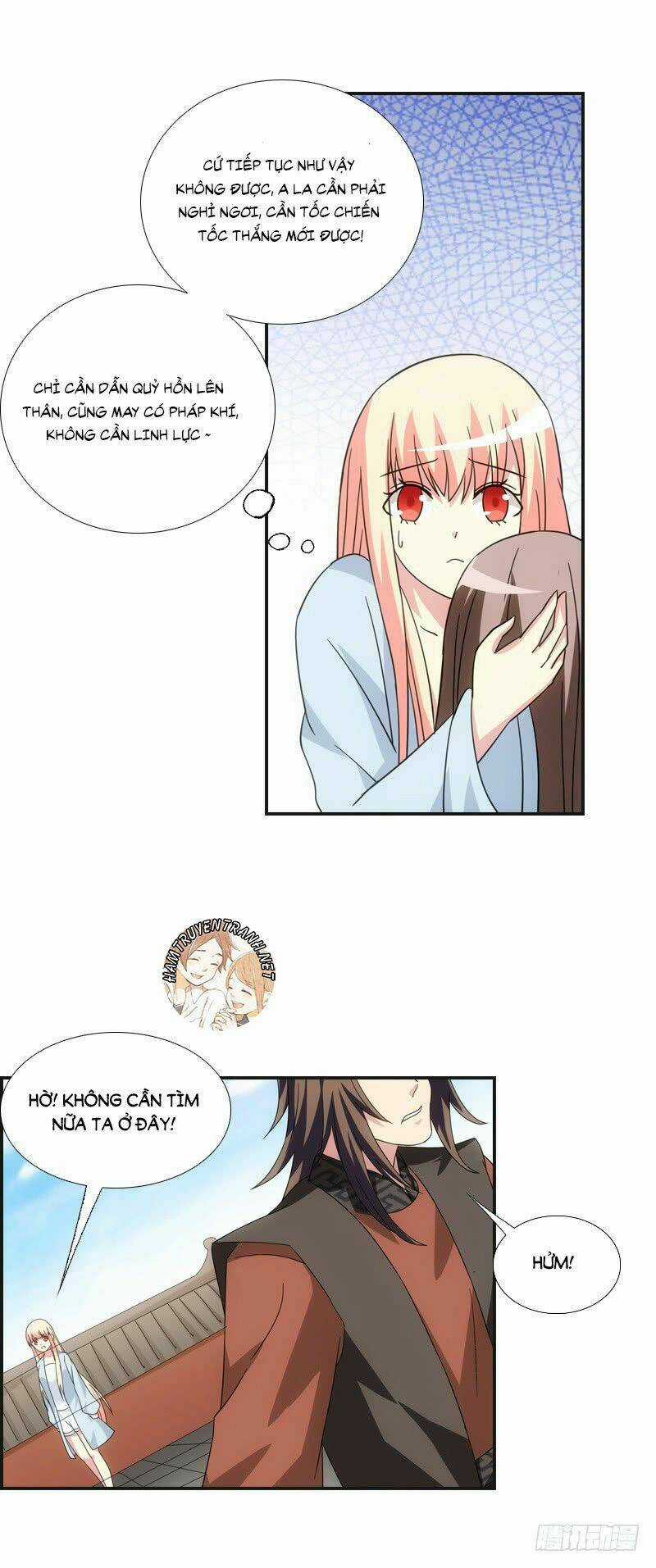 Yêu Phi Bám Lấy Không Buông Chapter 13 trang 3