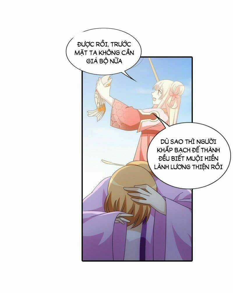 Yêu Phi Bám Lấy Không Buông Chapter 16.1 trang 6