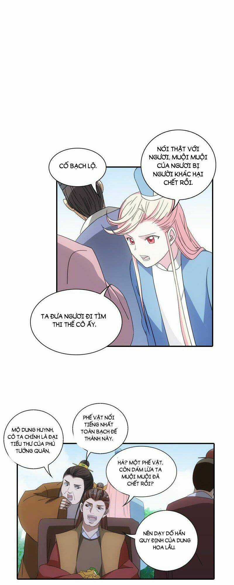 Yêu Phi Bám Lấy Không Buông Chapter 16.2 trang 9