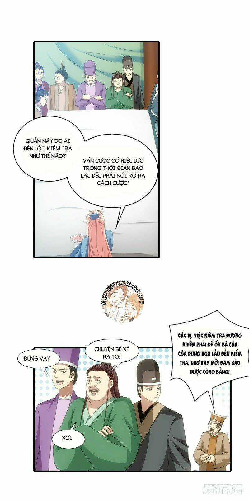 Yêu Phi Bám Lấy Không Buông Chapter 17.1 trang 2