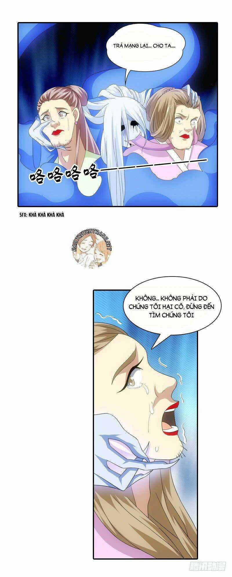 Yêu Phi Bám Lấy Không Buông Chapter 17.1 trang 9