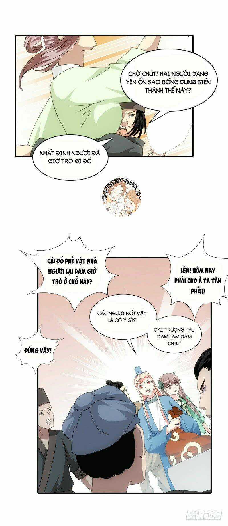 Yêu Phi Bám Lấy Không Buông Chapter 17.2 trang 3