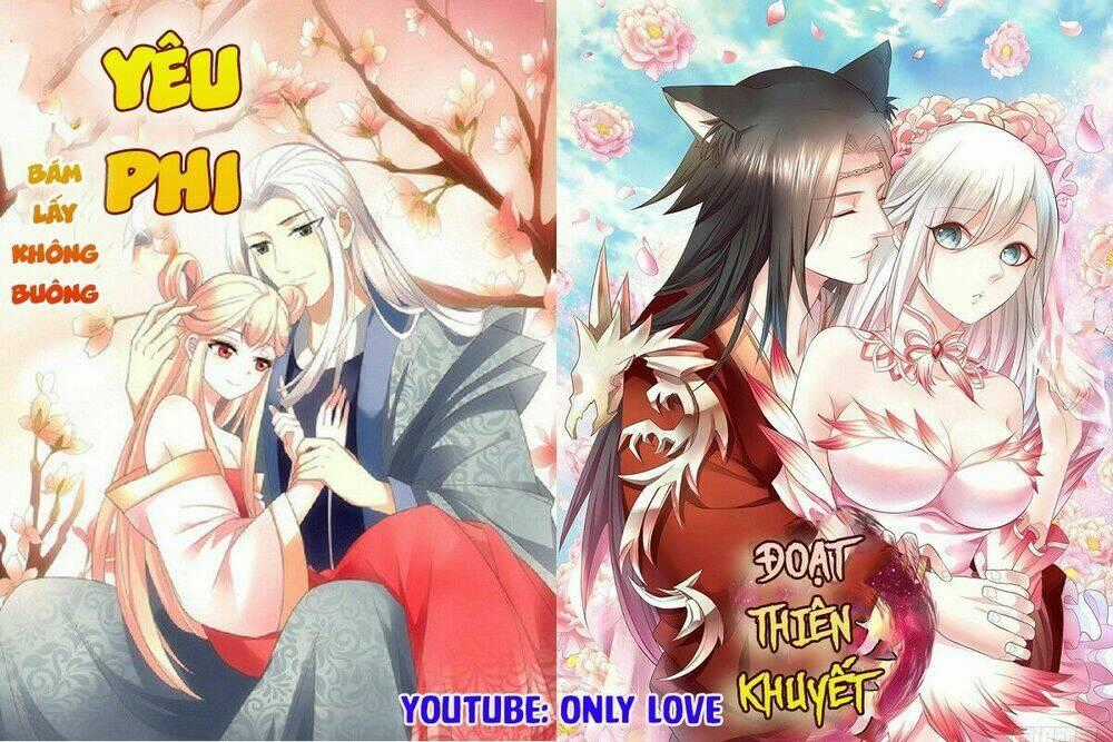 Yêu Phi Bám Lấy Không Buông Chapter 3 trang 25