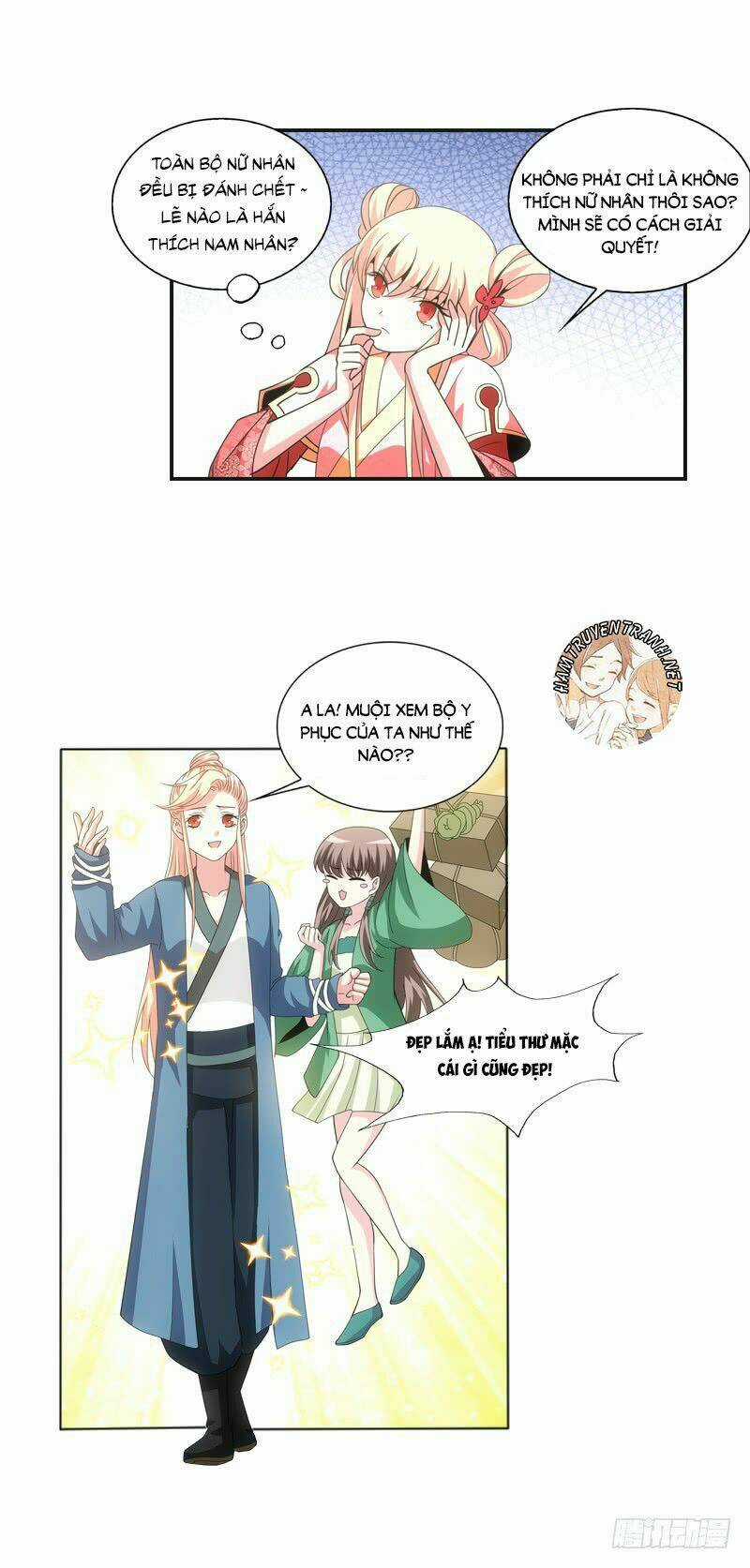 Yêu Phi Bám Lấy Không Buông Chapter 9 trang 3