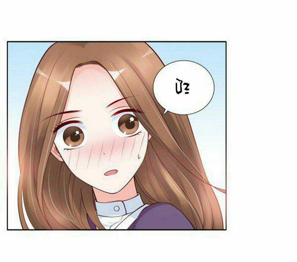 Yêu Phu! Xin Ngươi Hưu Ta Đi Mà! Chapter 12 trang 41